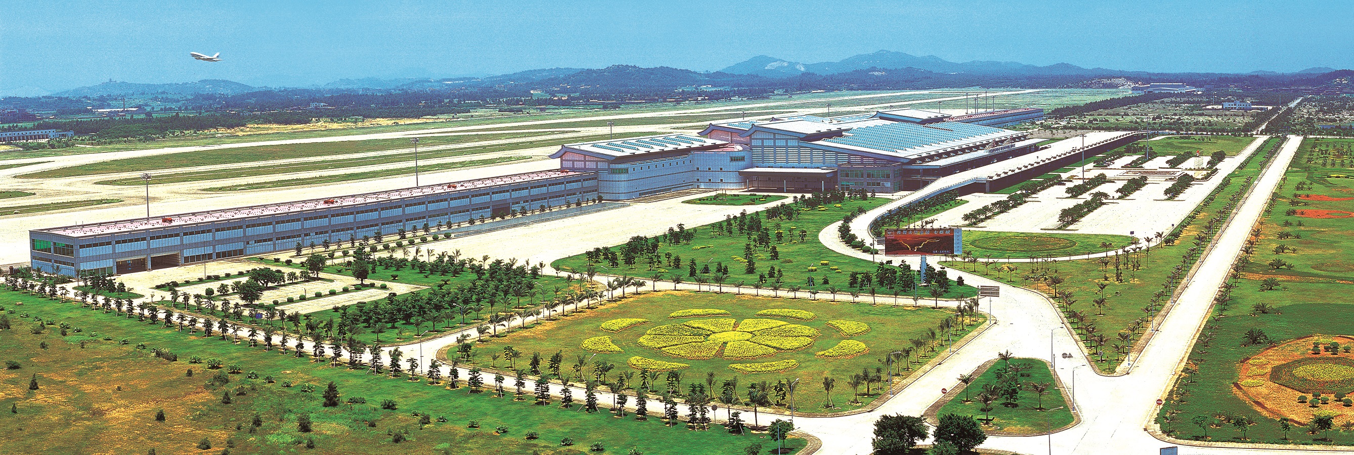 1福州长乐国际机场航站楼两翼工程（省双十佳建筑）.jpg
